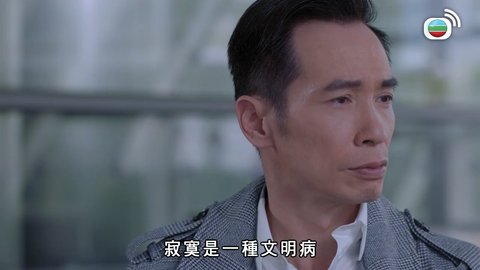 Tập 15