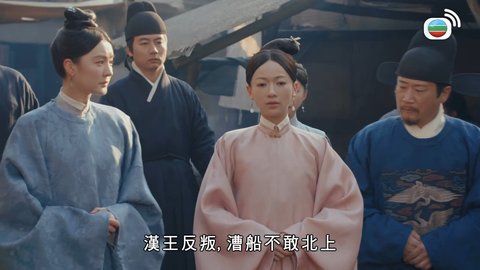 Tập 38