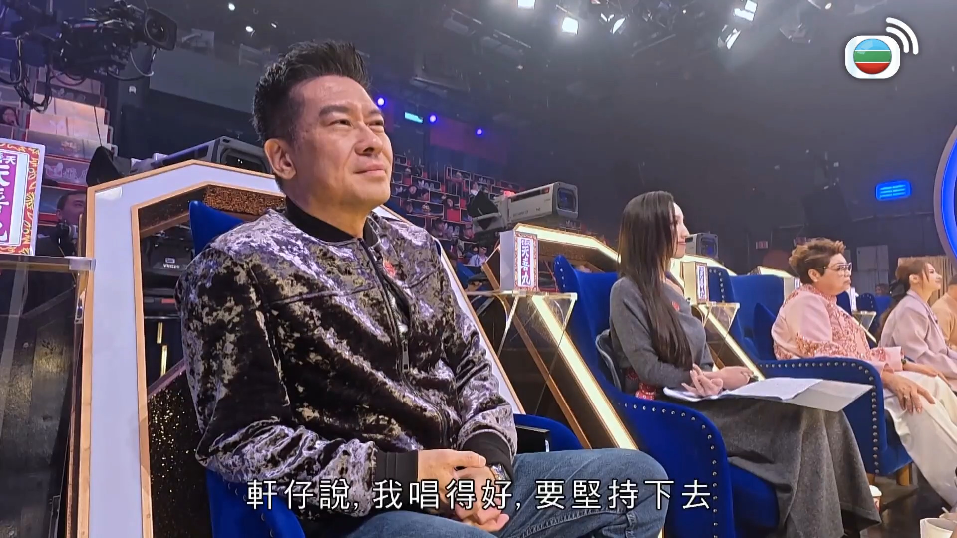 中年好聲音4-Midlife, Sing & Shine! 4