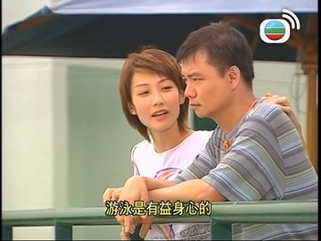 Tập 01
