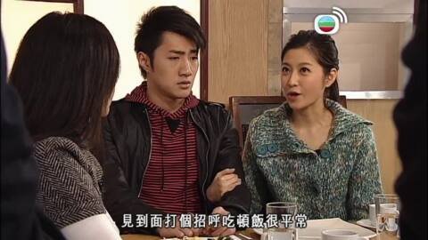 Tập 244