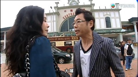Episode 5