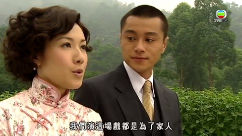 tập 22
