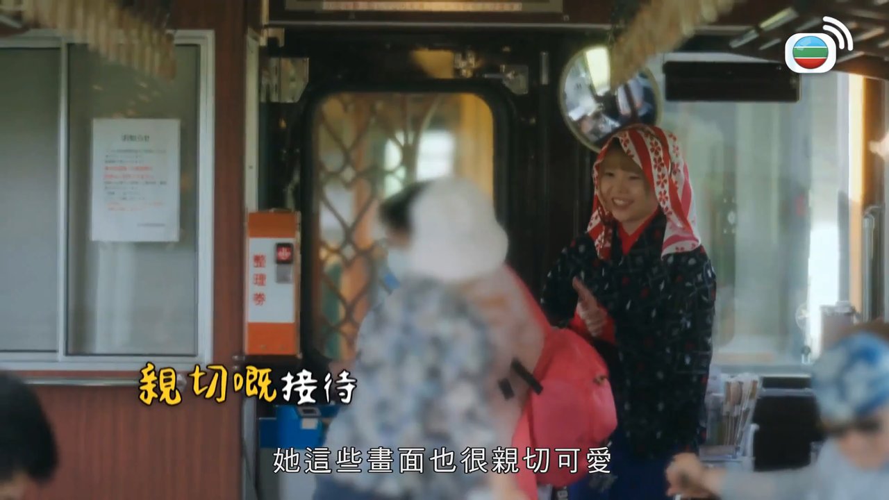 第11集