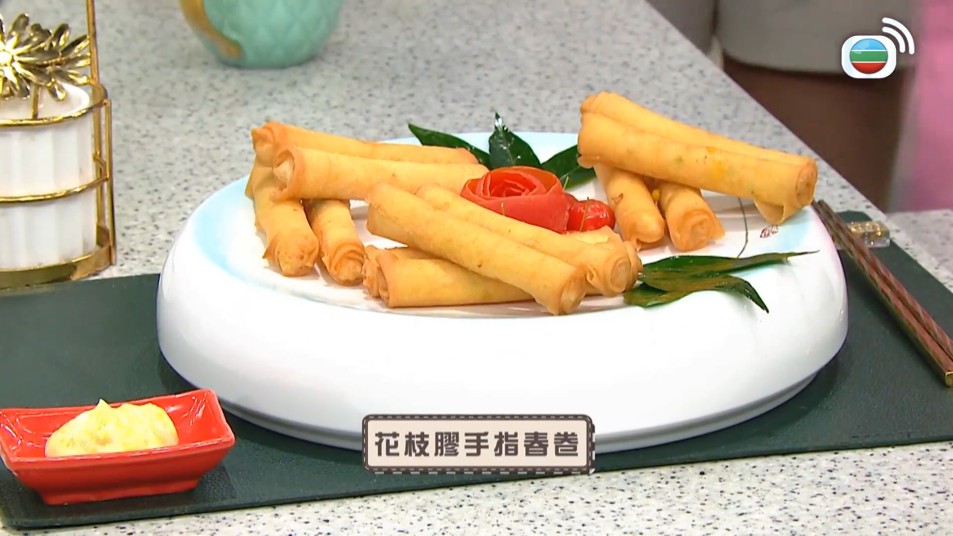 睇餸食飯-Whats For Dinner