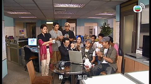 Tập 01