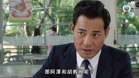 第03集