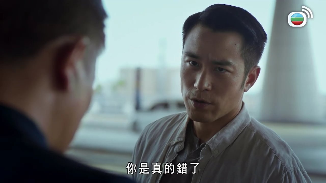 Tập 05