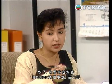 第25集
