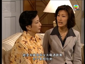 tập 05