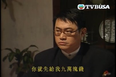 Episode 19
