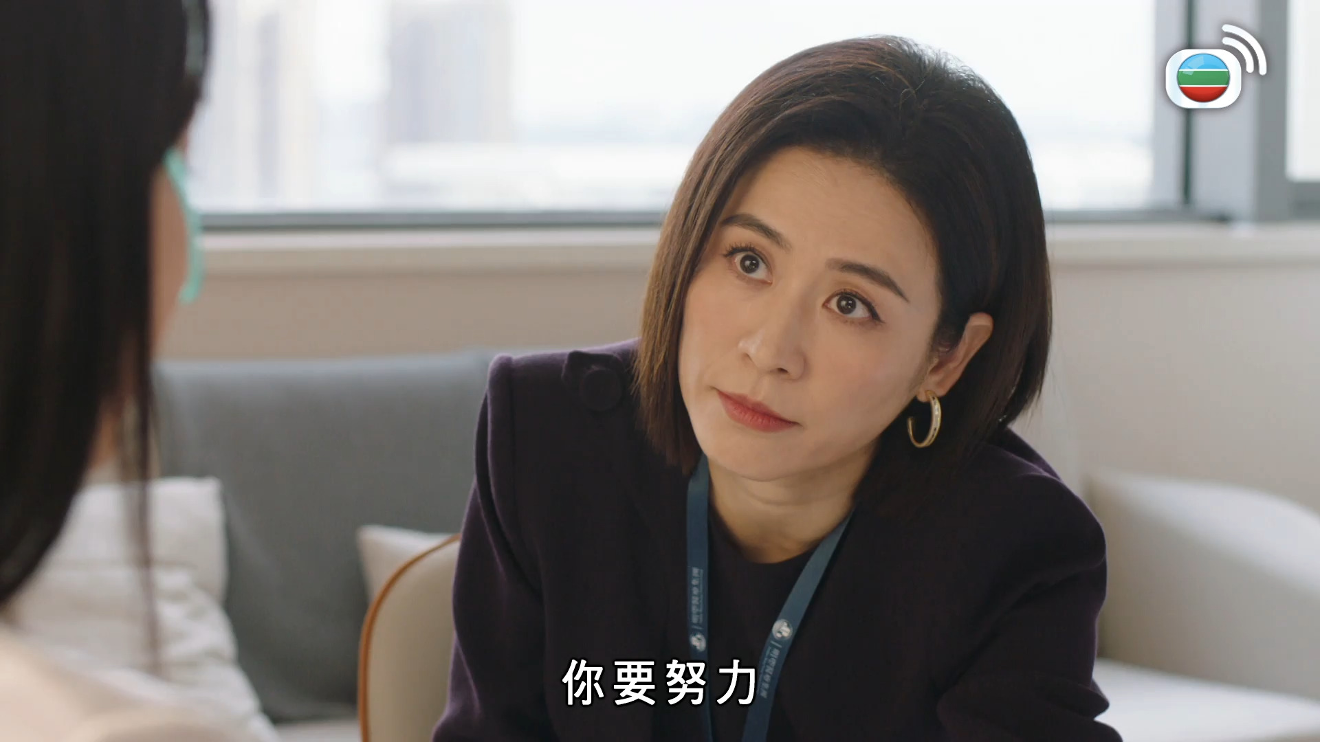 Bà Hoàng Cự Tháp-巨塔之后