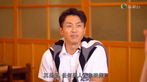 Tập 10