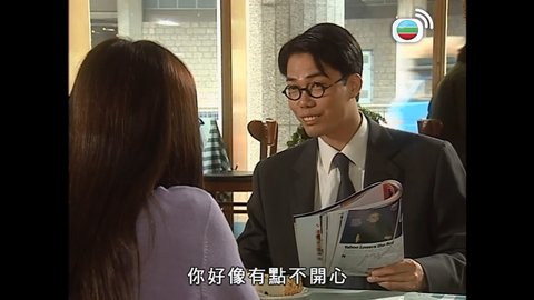 Tập 01