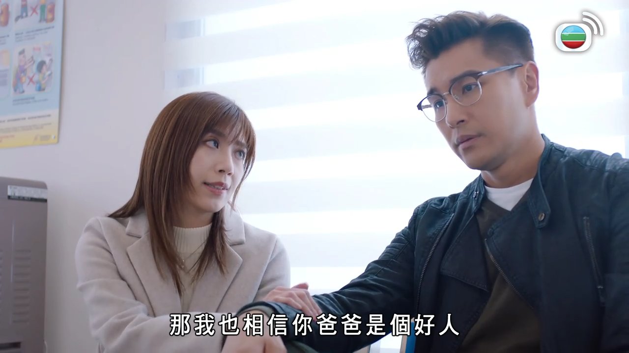 Tập 10