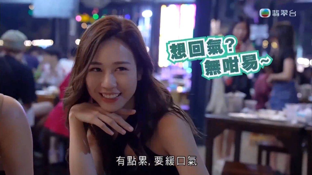 Tập 5