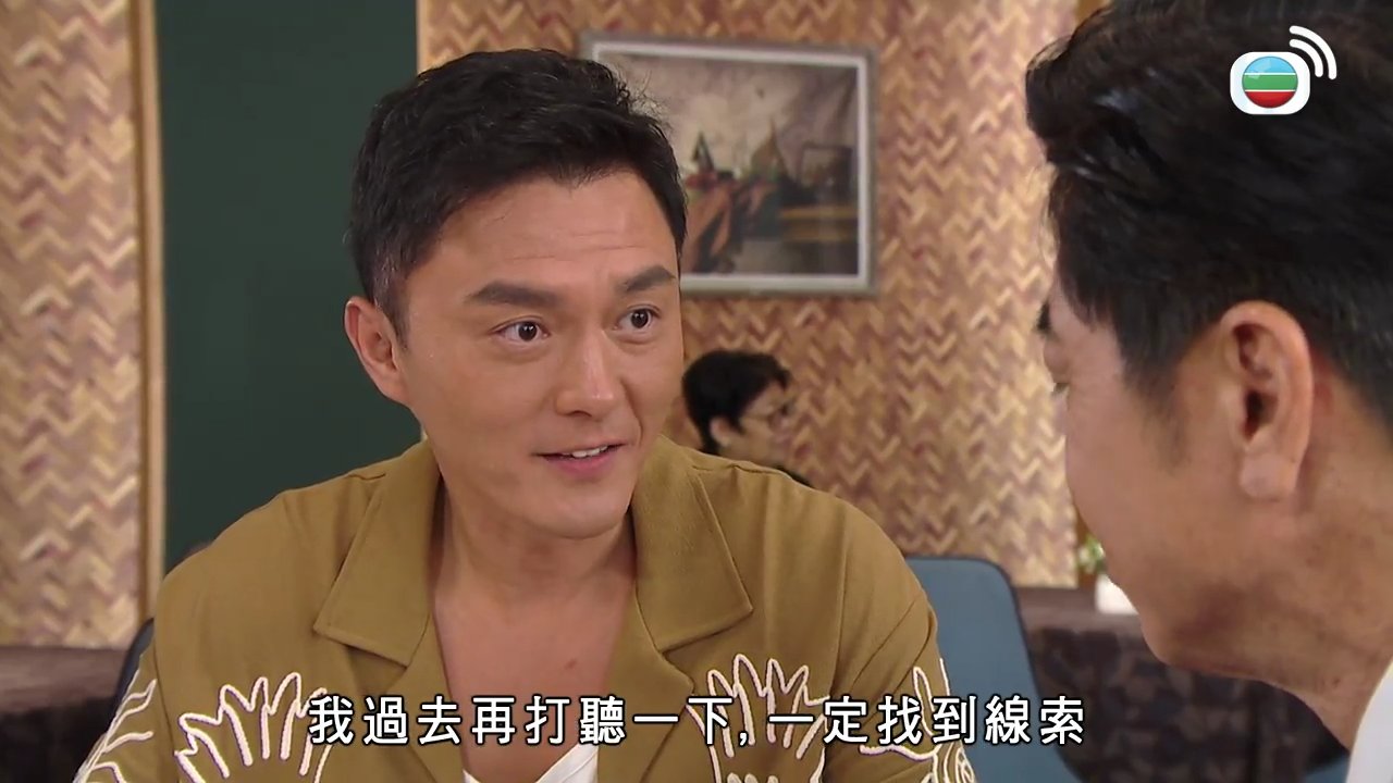 第2006集
