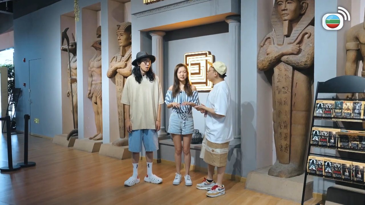 Tập 4