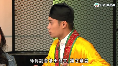 Episode 560