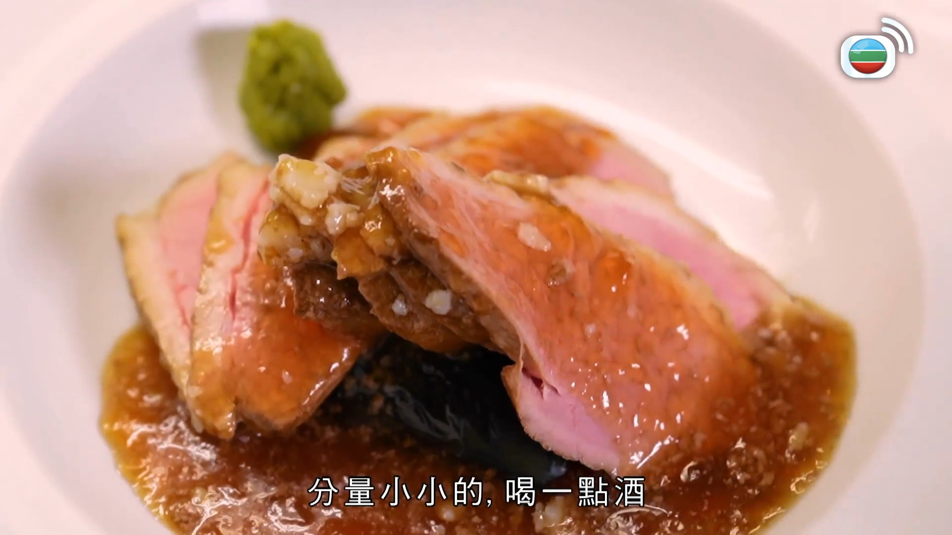 人生美食地圖 - 東京篇-Foodprint Tokyo
