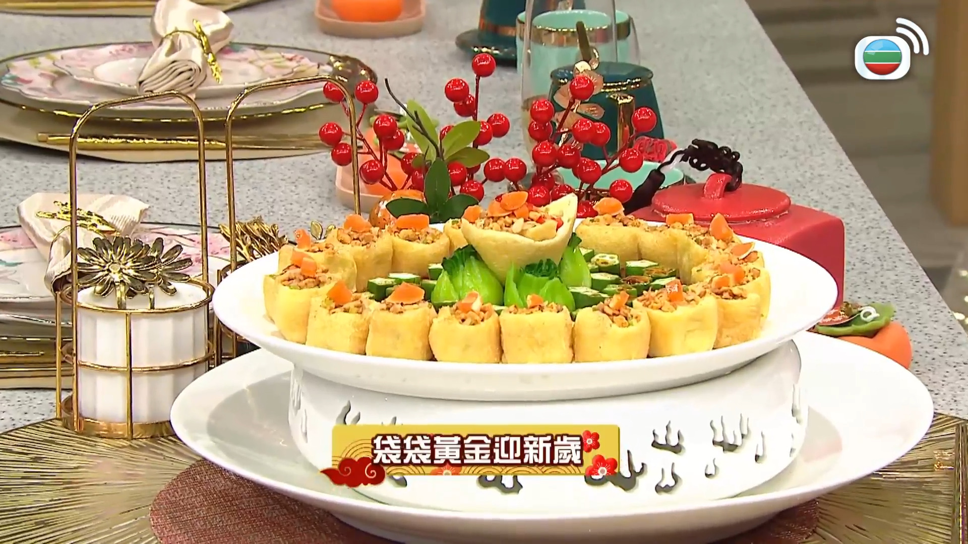 睇餸食飯-Whats For Dinner