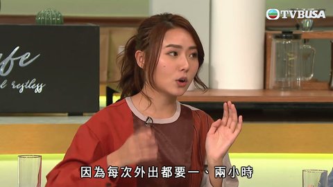 Episode 557