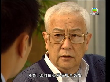 tập 44