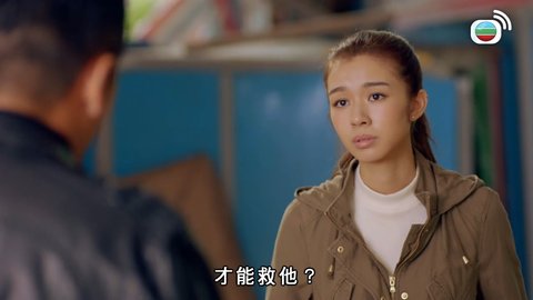Tập 20