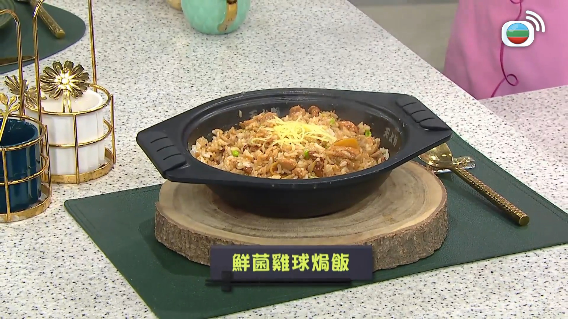 睇餸食飯-Whats For Dinner