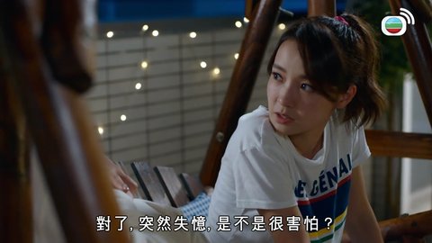 Tập 05