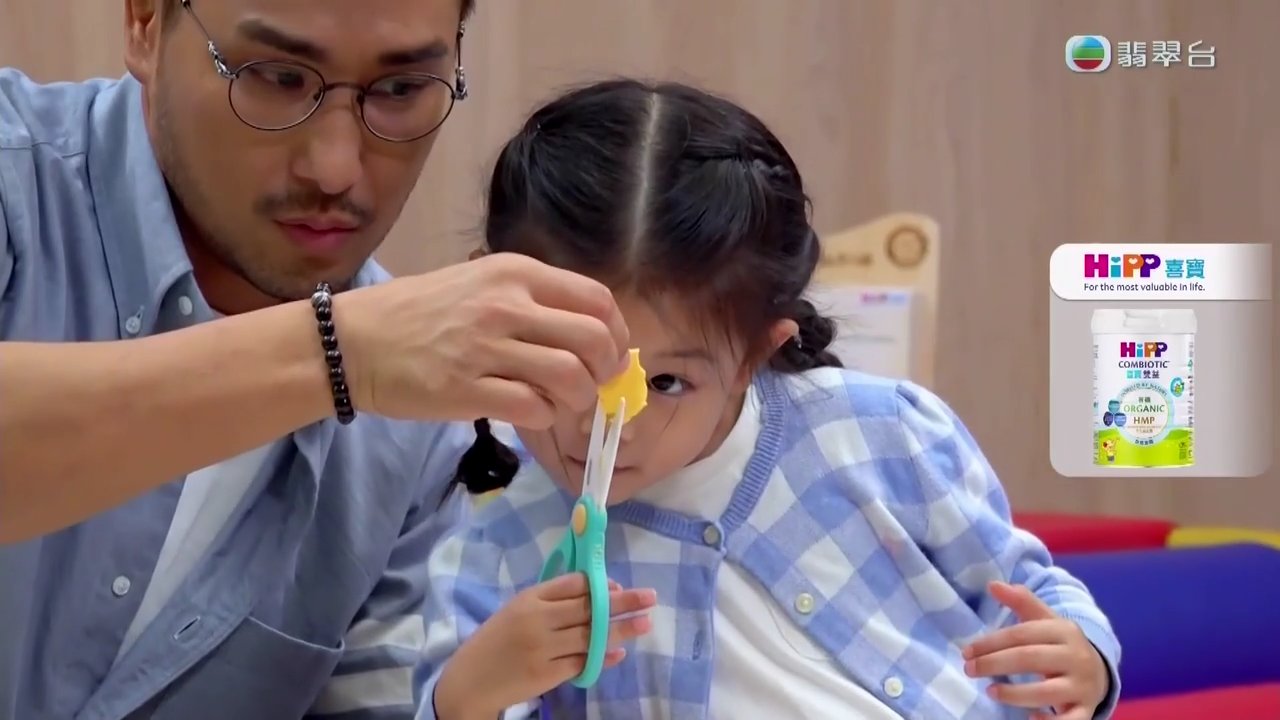 Episode 5