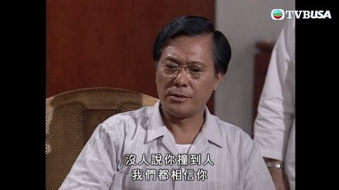 Episode 32
