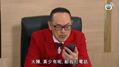Episode 1152