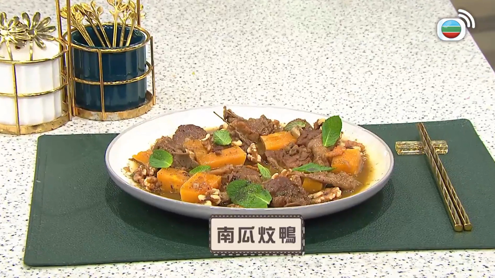 我瞞結婚了-Married But Available