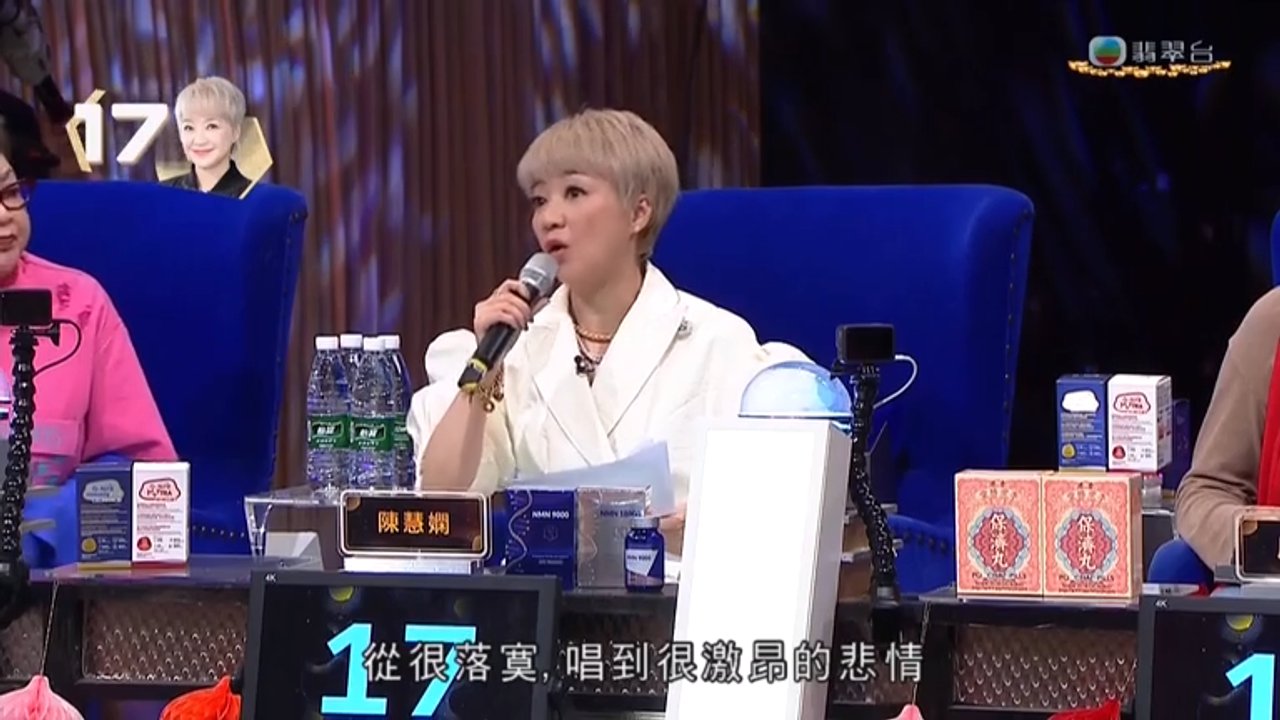 Tập 21