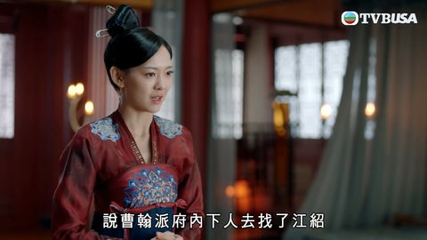 第36集
