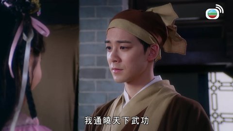 Tập 05