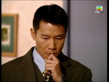 Tập 251
