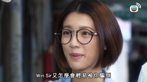 第04集