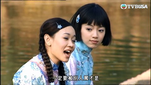 Tập 15