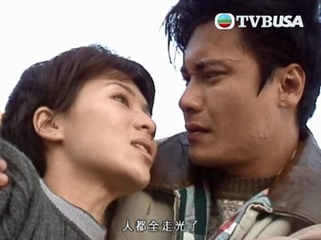 Episode 20