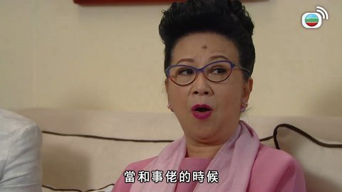 Episode 18