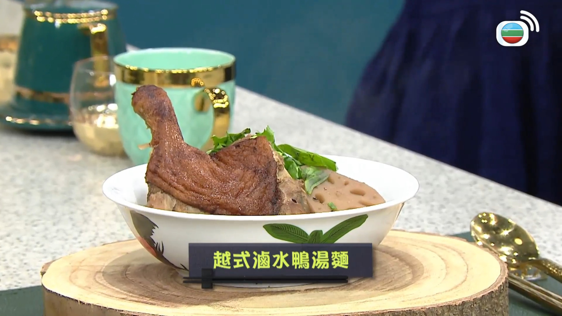 睇餸食飯-Whats For Dinner