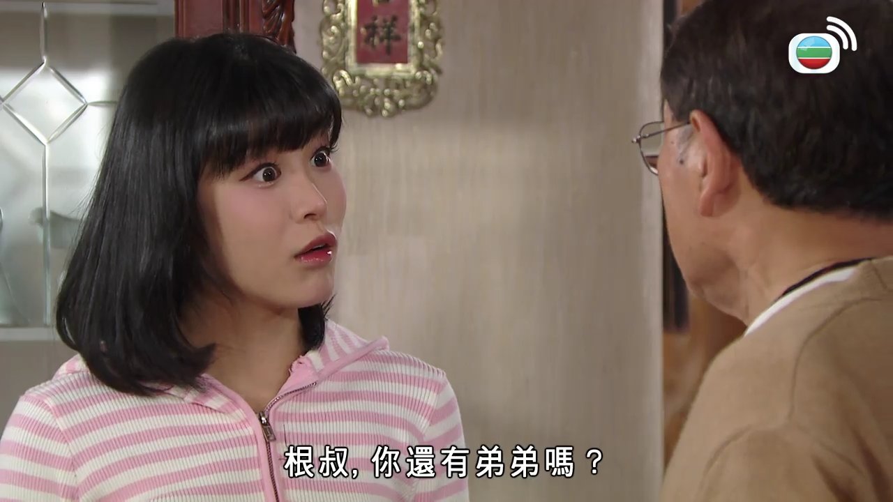 第1989集