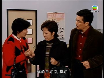 Tập 365