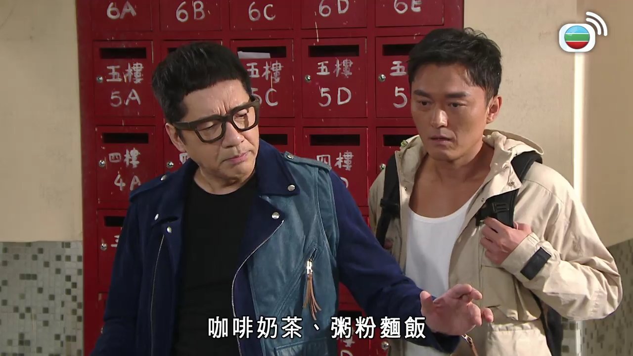 第2007集