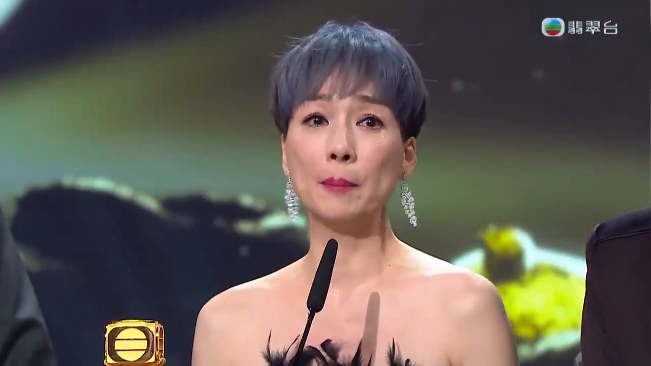 Tập 2