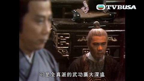 Episode 5