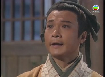 tập 05