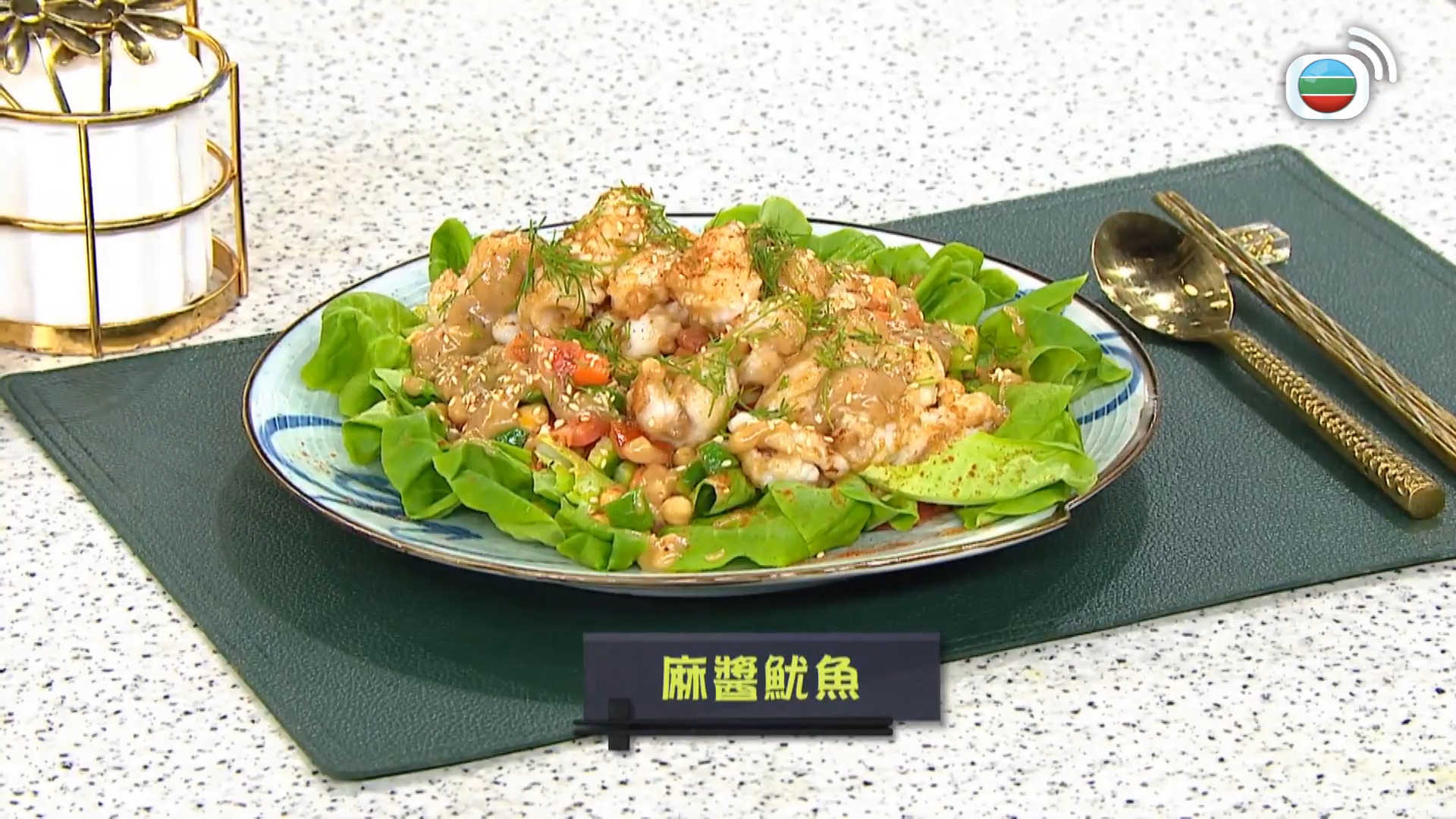 睇餸食飯-Whats For Dinner